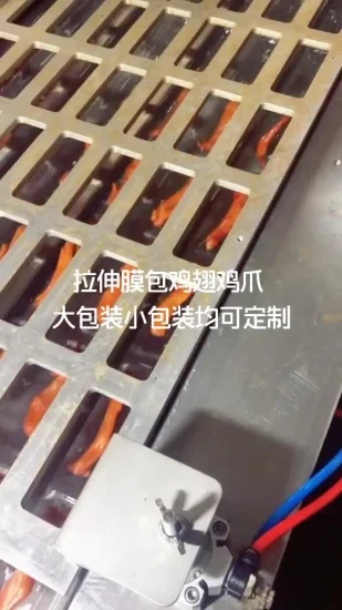 Macchina confezionatrice termoformatrice per allungamento film sottovuoto e riempimento di azoto per alimenti/carne/verdura